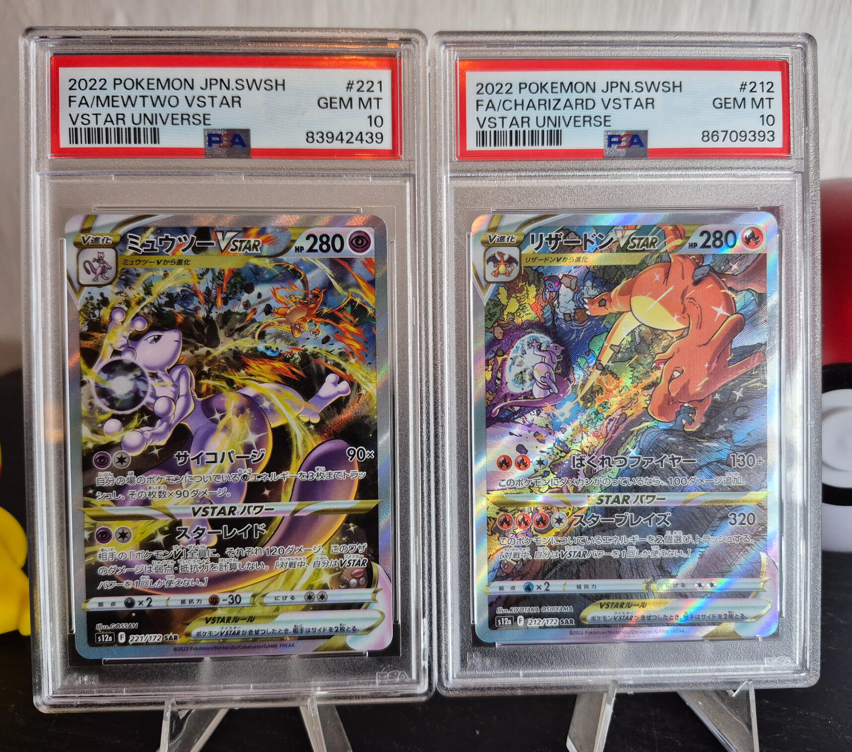 Lugia Neogenesis 1st ed