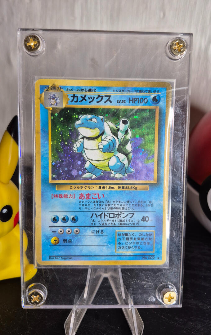 Charizard Topps Espanol